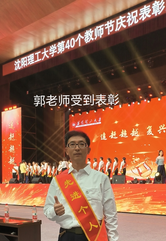 兑乙民的第五张照片--闽南相亲网