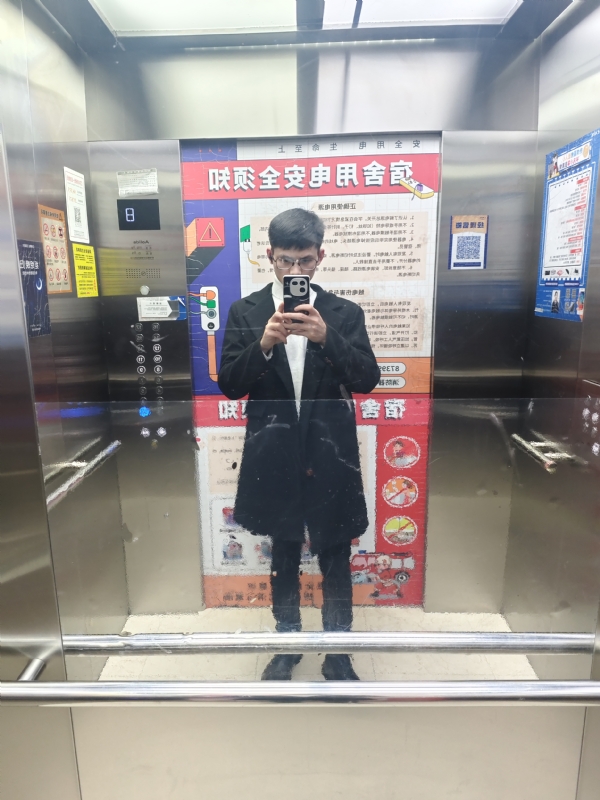 求姻缘的第一张照片--闽南相亲网
