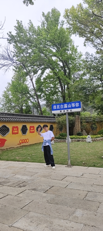 lilili109y的第四张照片--闽南相亲网
