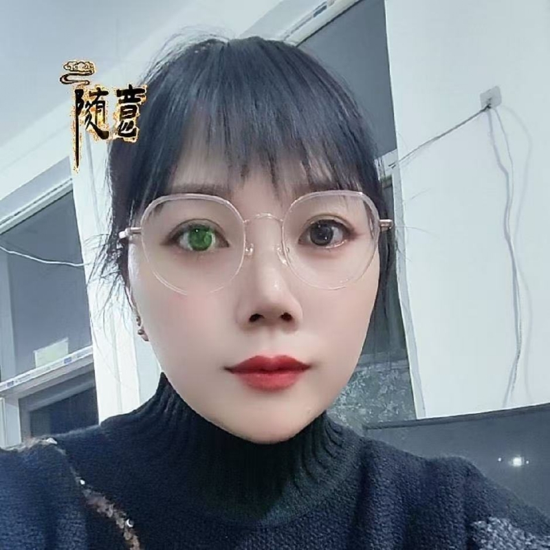 贺茂芳的第一张照片--闽南相亲网
